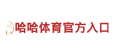 博乐免费下载-能源发电企业